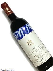 1976N Vg[ [g [gVg 750ml tX {h[ ԃC