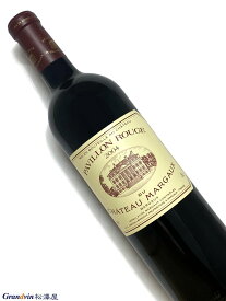 2004年 パヴィヨン ルージュ デュ シャトー マルゴー 750ml フランス ボルドー 赤ワイン