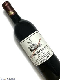 1993年 シャトー ベイシュヴェル 750ml フランス ボルドー 赤ワイン