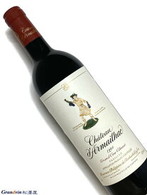 1994年 シャトー ダルマイヤック 750ml フランス ボルドー 赤ワイン