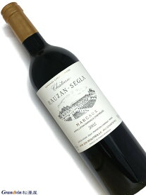 2002年 シャトー ローザン セグラ 750ml フランス ボルドー 赤ワイン