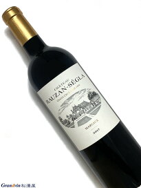 楽天市場】1970年 ボルゴーニョ バローロ リゼルヴァ 720ml イタリア 