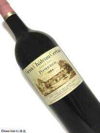 1964年 ヴュー シャトー セルタン 1,500ml フランス ボルドー 赤ワイン