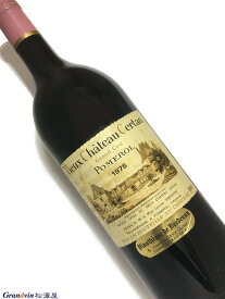 1975年 ヴュー シャトー セルタン 1,500ml フランス ボルドー 赤ワイン