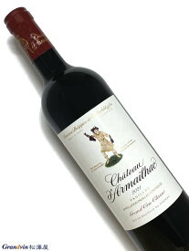 2021年 シャトー ダルマイヤック 750ml フランス ボルドー 赤ワイン