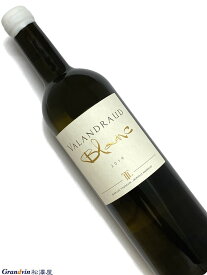 2019年 ヴァランドロー ブラン 750ml フランス ボルドー 白ワイン