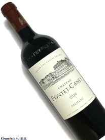 2020年 シャトー ポンテ カネ 750ml フランス ボルドー 赤ワイン