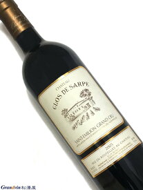 2005年 シャトー クロ ド サルプ 750ml フランス ボルドー 赤ワイン