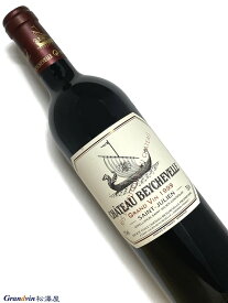 1999年 シャトー ベイシュヴェル 750ml フランス ボルドー 赤ワイン