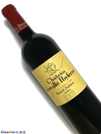 2006年 シャトー レオヴィル ポワフェレ 750ml フランス ボルドー 赤ワイン