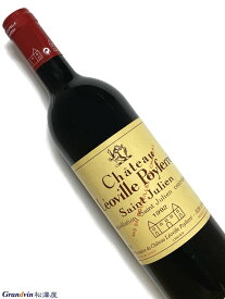 1992年 シャトー レオヴィル ポワフェレ 750ml フランス ボルドー 赤ワイン