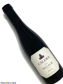2003年 カレラ ピノノワール セレック ヴィンヤード 375ml アメリカ 赤ワイン
