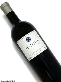 2005年 ドミニオ デ ピングス 750ml スペイン 赤ワイン