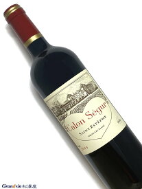2004年 シャトー カロン セギュール 750ml フランス ボルドー 赤ワイン