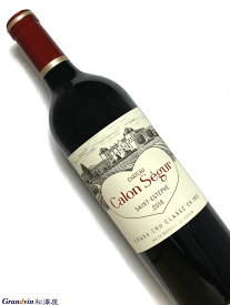 2016年 シャトー カロン セギュール 750ml フランス ボルドー 赤ワイン