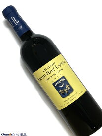 2010年 シャトー スミス オー ラフィット ルージュ 750ml フランス ボルドー 赤ワイン