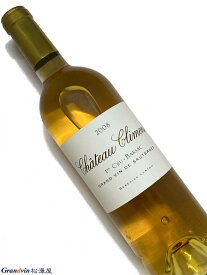 2008年 シャトー クリマンス 750ml フランス ボルドー 甘口白ワイン