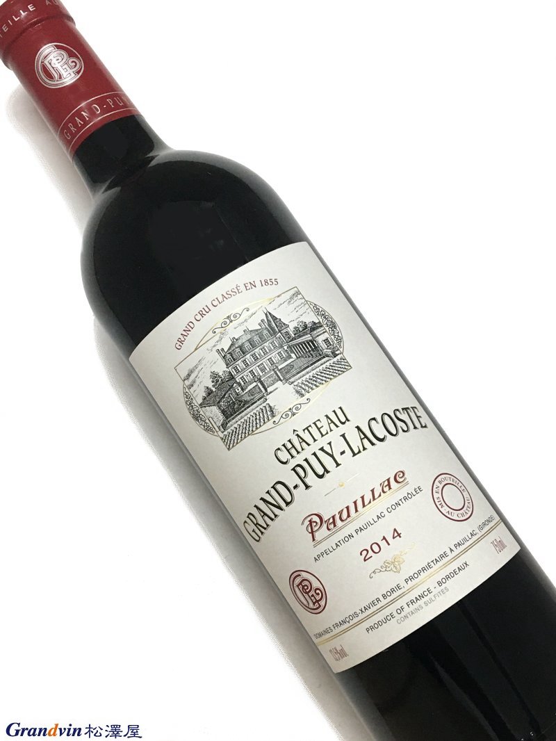 2014年 シャトー グラン ピュイ ラコスト 750ml フランス ボルドー 赤ワインのサムネイル