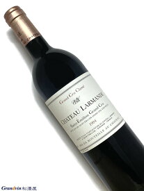 1994年 シャトー ラルマンド 750ml フランス ボルドー 赤ワイン