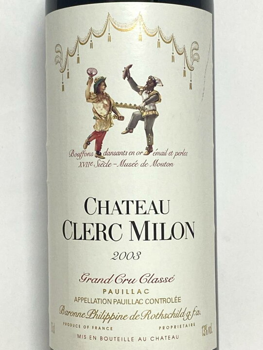 楽天市場】2003年 シャトー クレール ミロン 750ml フランス ボルドー 