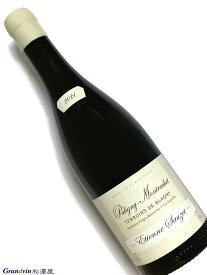 2021年 エチエンヌ ソゼ ピュリニー モンラッシェ テロワール ド ブラニー 750ml フランス 白ワイン