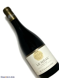 2005年 シャプティエ エルミタージュ ル メアル ルージュ 750ml フランス ローヌ 赤ワイン