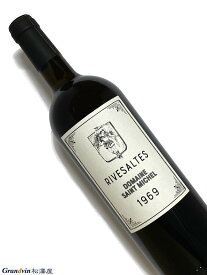 1969年 ドメーヌ サン ミッシェル リヴザルト 750ml フランス 甘口 赤ワイン