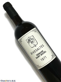 1971年 ドメーヌ サン ミッシェル リヴザルト 750ml フランス 甘口 赤ワイン