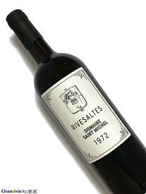 1972年 ドメーヌ サン ミッシェル リヴザルト 750ml フランス 甘口 赤ワイン