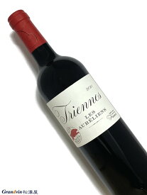 2021年 トリエンヌ I.G.P. メディテラネ レゾーレリアン ルージュ 750ml フランス プロヴァンス 赤ワイン