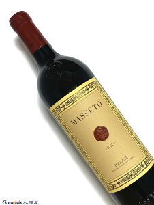 2021N ek[^ f IlCA }bZ[g 750ml C^A gXJ[i ԃC