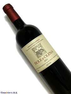 2021N C] G I[i LeB NVR 750ml C^A gXJ[i ԃC