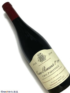 2018N G}jG WF H[k }l N pg[ 750ml tX uS[j ԃC