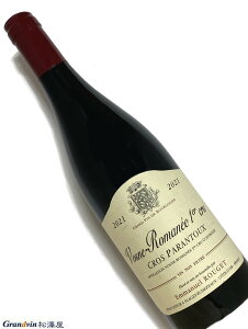 2021N G}jG WF H[k }l N pg[ 750ml tX uS[j ԃC