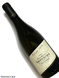 2021年 フィリップ コラン サントーバン レ コンブ ブラン 750ml フランス ブルゴーニュ 白ワイン