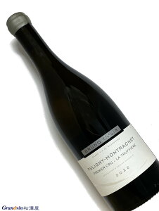 2022年 ブリュノ コラン ピュリニー モンラッシェ ラ トリュフィエール 750ml フランス 白ワイン