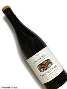 2023N t\ R^ TZ[ u Oh R[g 750ml tX [ C