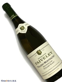 2021年 ドメーヌ フェヴレ ピュリニー モンラッシェ シャン ガン 750ml フランス ブルゴーニュ 白ワイン