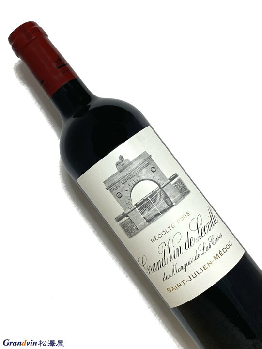 楽天市場】2005年 シャトー レオヴィル ラスカーズ 750ml フランス 