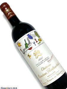 1997N Vg[ [g [gVg 750ml tX {h[ ԃC