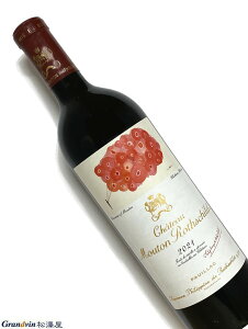 2021N Vg[ [g [gVg 750ml tX {h[ ԃC