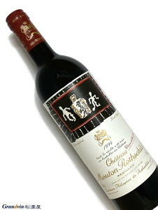 1994N Vg[ [g [gVg 750ml tX {h[ ԃC