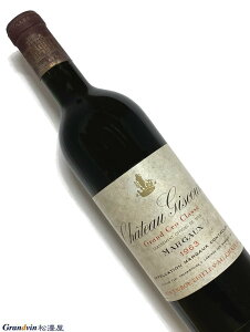 1963N Vg[ WXN[ 750ml tX {h[ ԃC