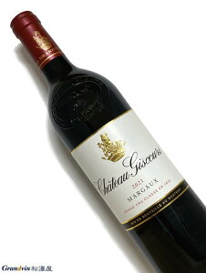 2021N Vg[ WXN[ 750ml tX {h[ ԃC