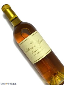 2006年 シャトー ディケム 750ml フランス ボルドー 甘口白ワイン