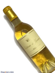 2021N Vg[ fBP 750ml tX {h[ Ì C