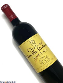 2002年 シャトー レオヴィル ポワフェレ 750ml フランス ボルドー 赤ワイン