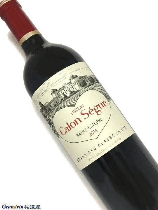 楽天市場】2014年 シャトー カロン セギュール 750ml フランス 