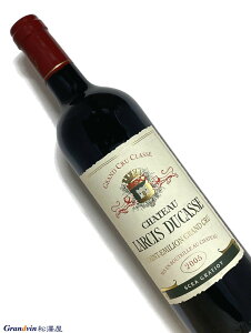 2005N Vg[ V fJX 750ml tX {h[ ԃC