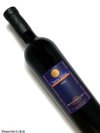 1998年 シャプティエ バニュルス テラ ヴィニャ 500ml フランス 甘口 赤ワイン